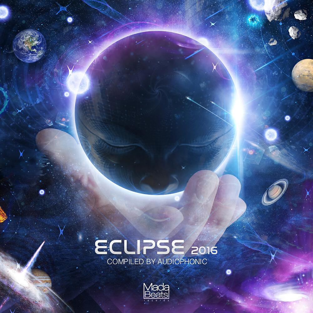 Релиз Eclipse 2016
