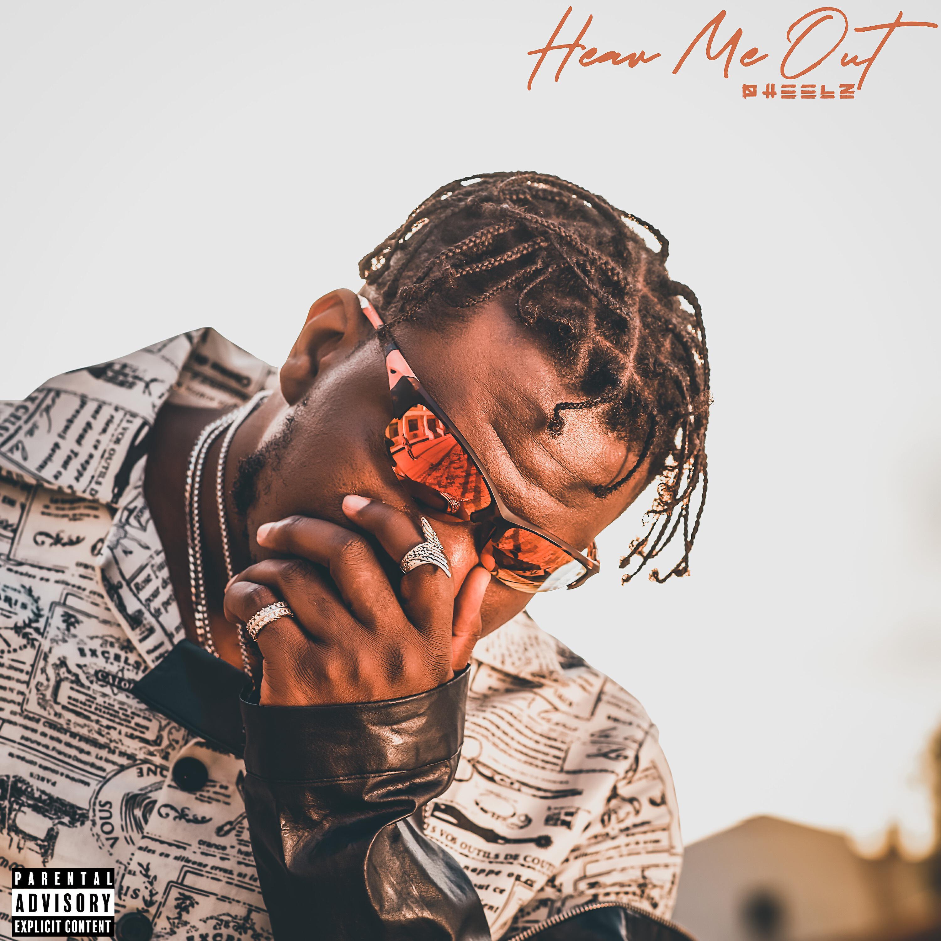 Релиз Hear Me Out - EP