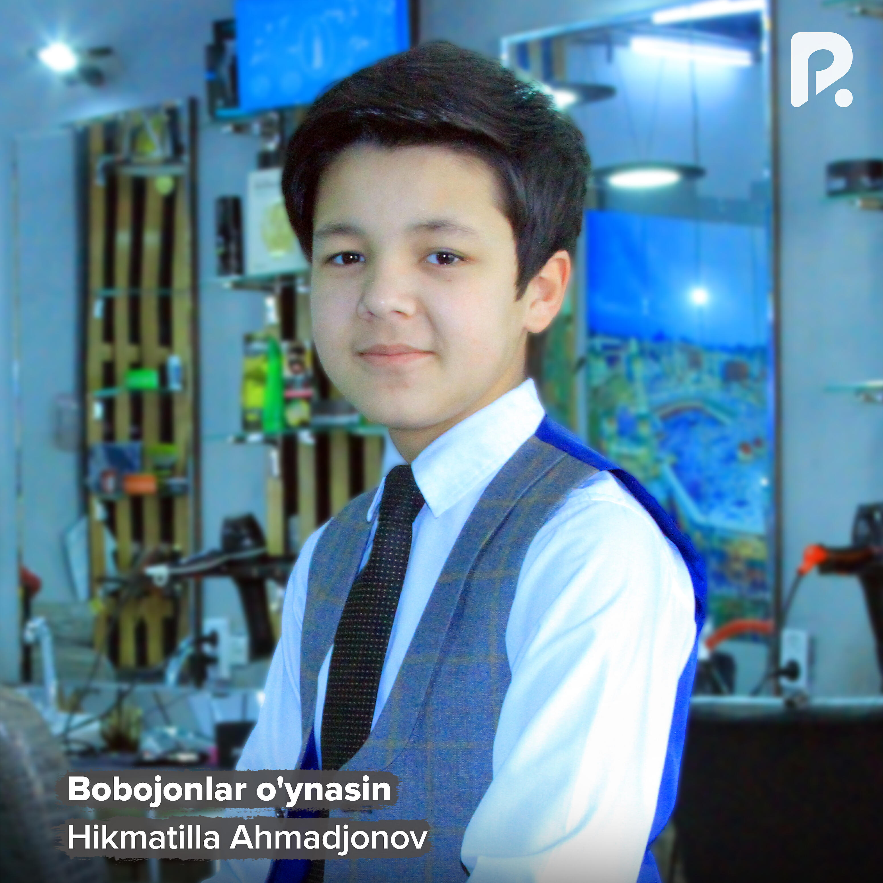 Релиз Bobojonlar o'ynasin