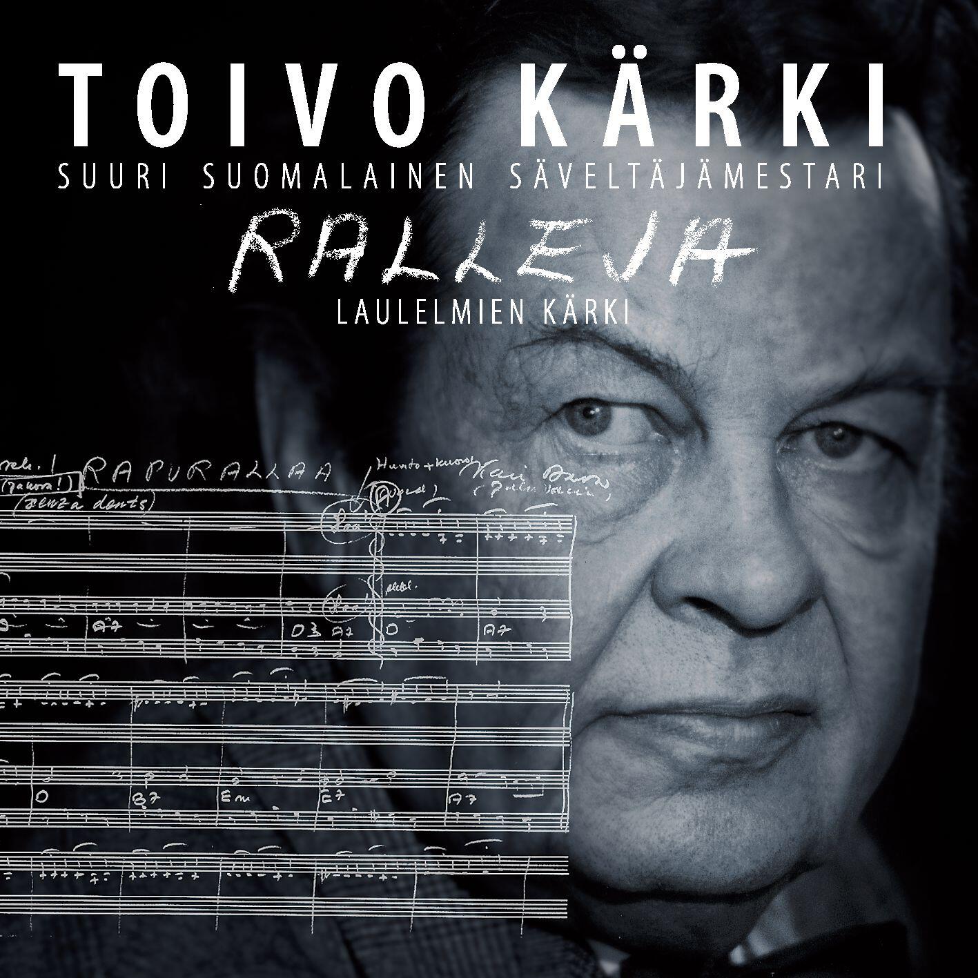Трек Minne tuuli kuljettaa