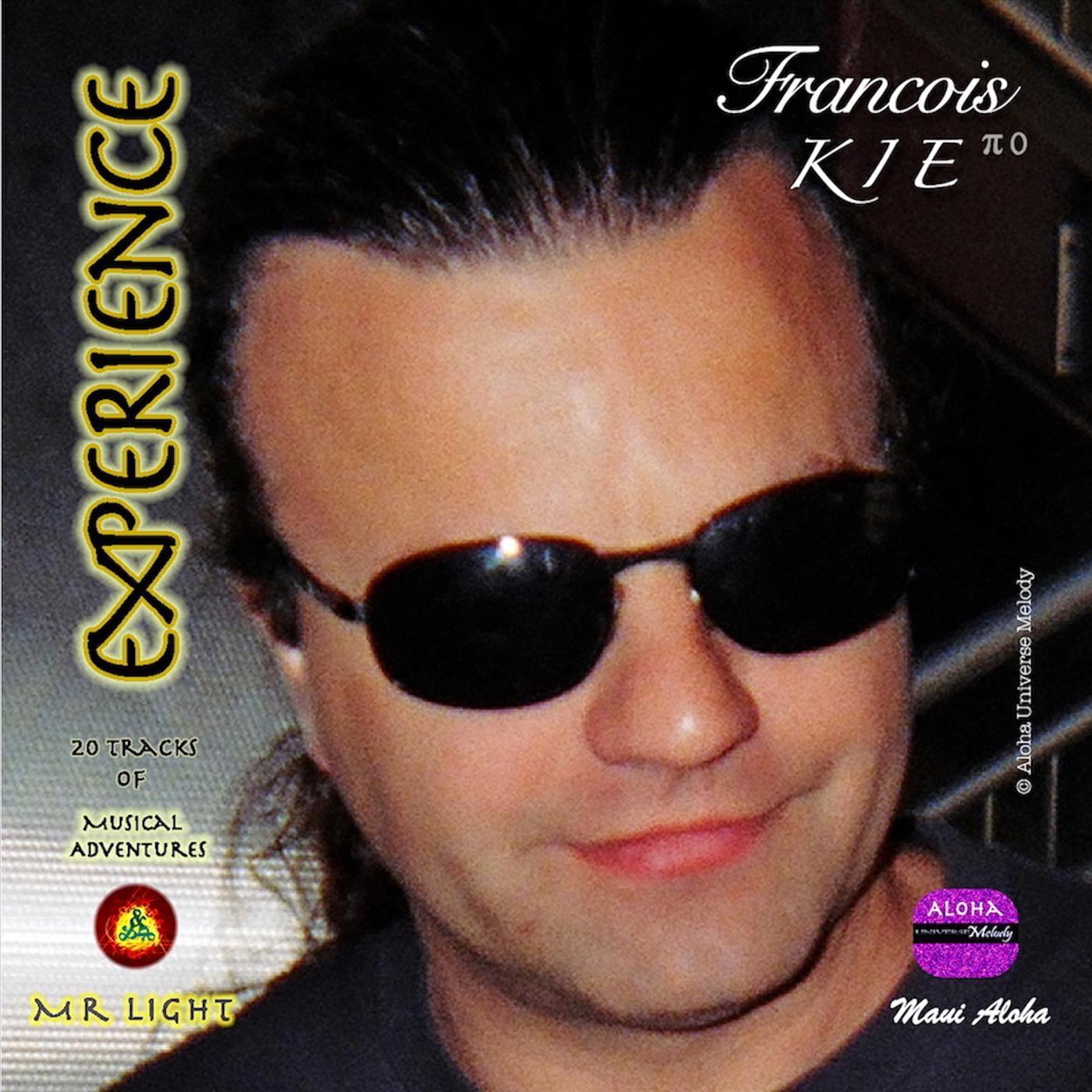 Релиз Experience