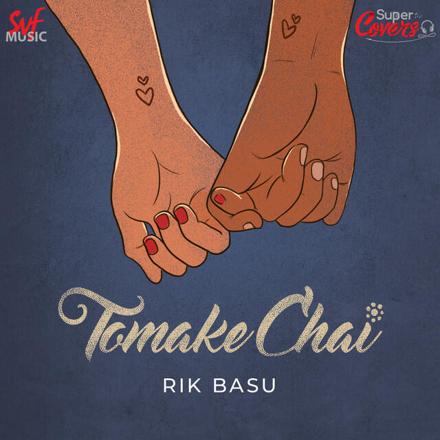 Релиз Tomake Chai-Cover