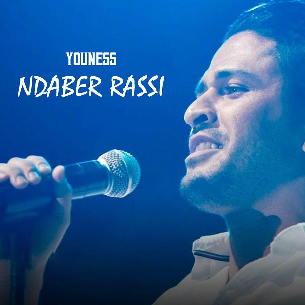 Релиз Ndaber Rassi