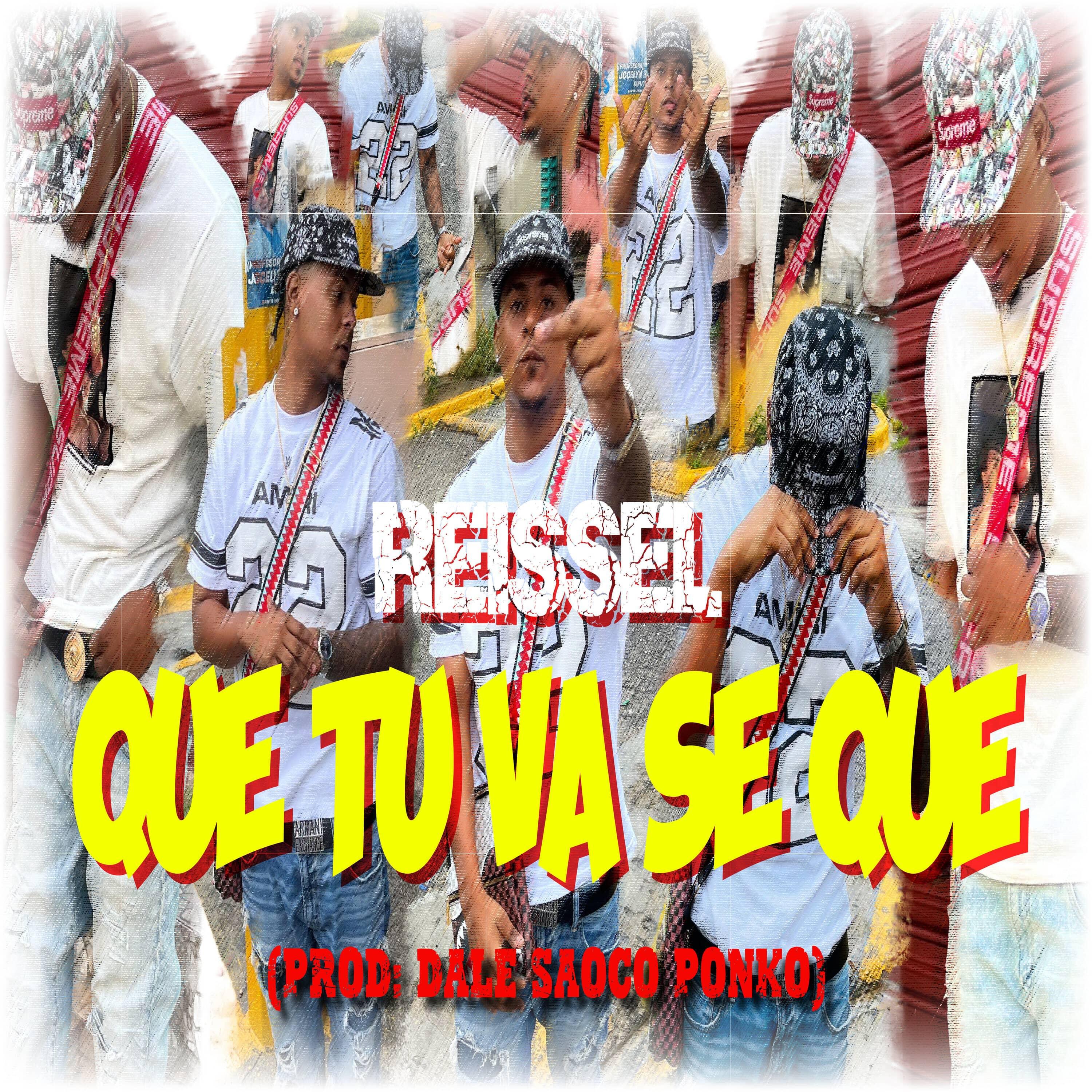 Релиз Que Tu Va Se Qué