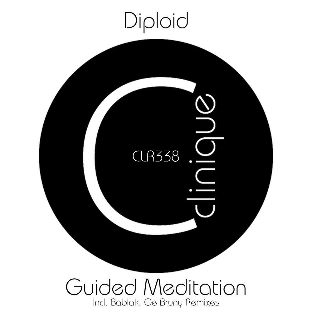 Релиз Guided Meditation