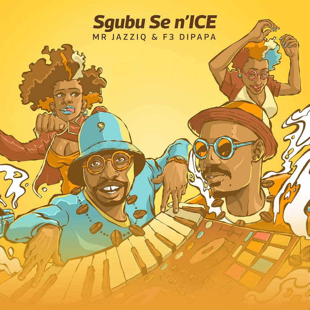 Релиз Sgubu Se N'ice