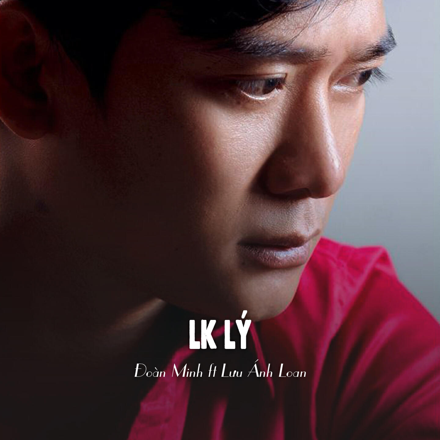 Релиз LK Lý