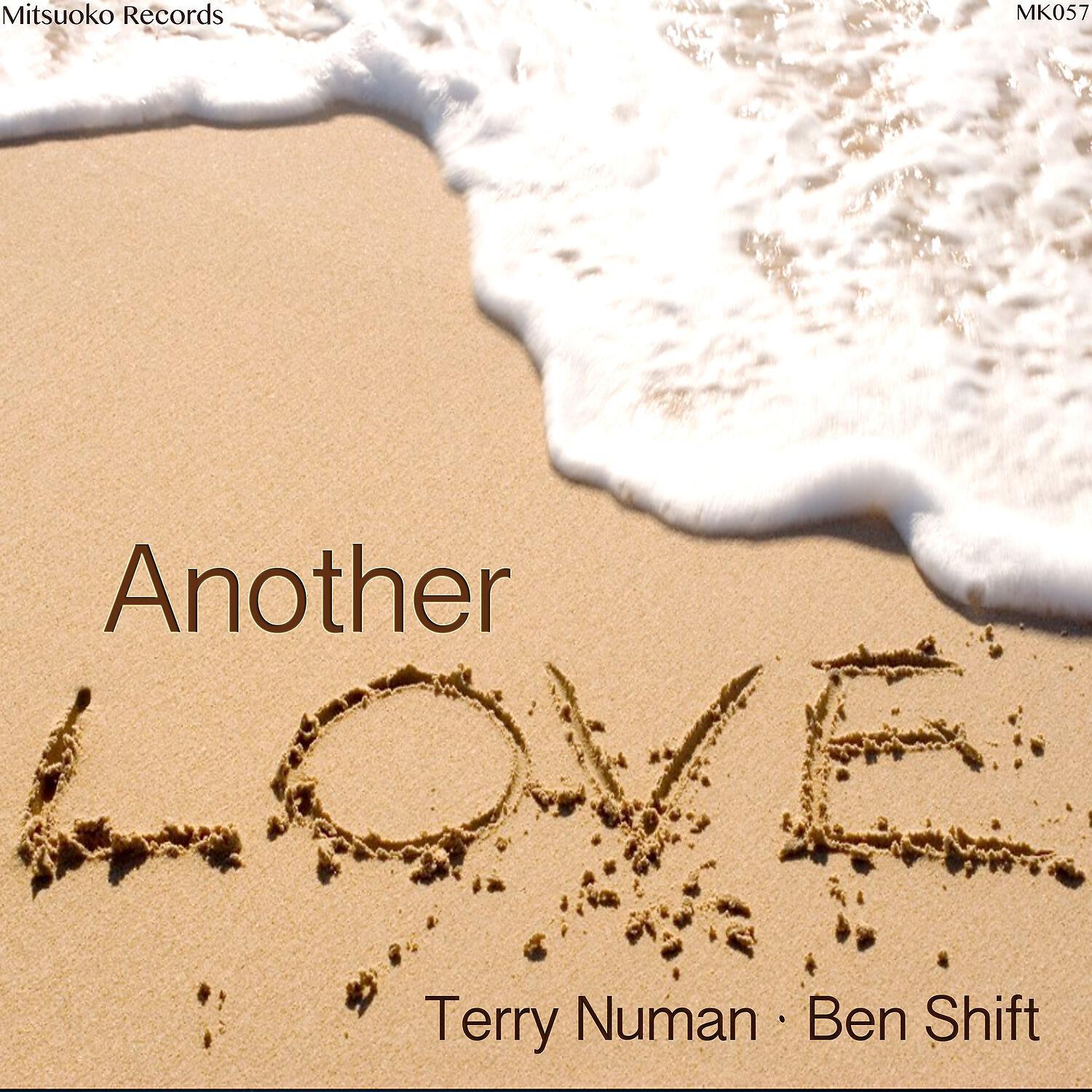 Ben Shift
