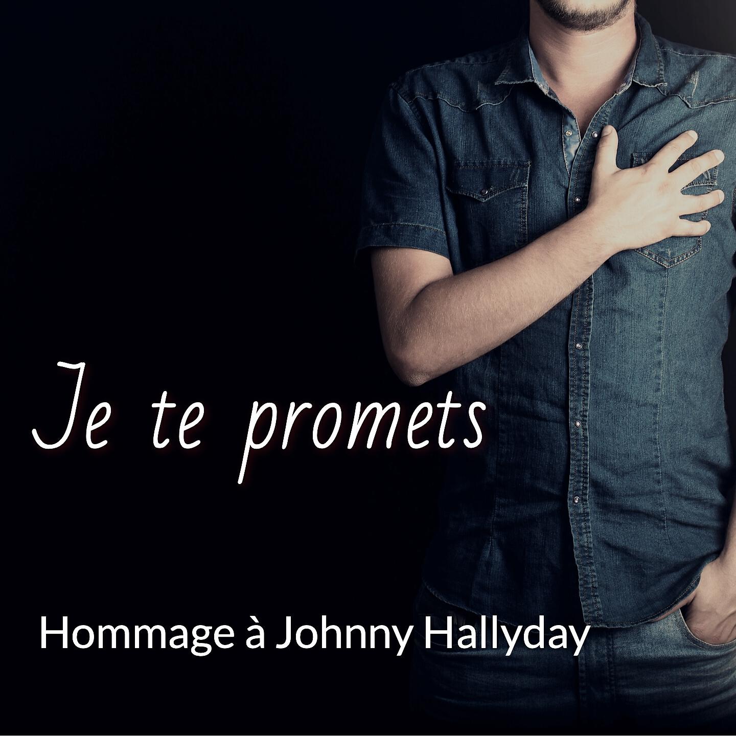 Релиз Je te promets