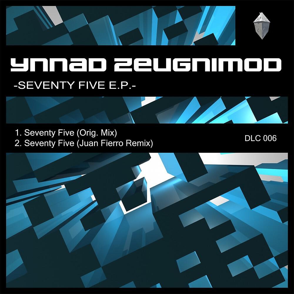 Релиз Seventy Five