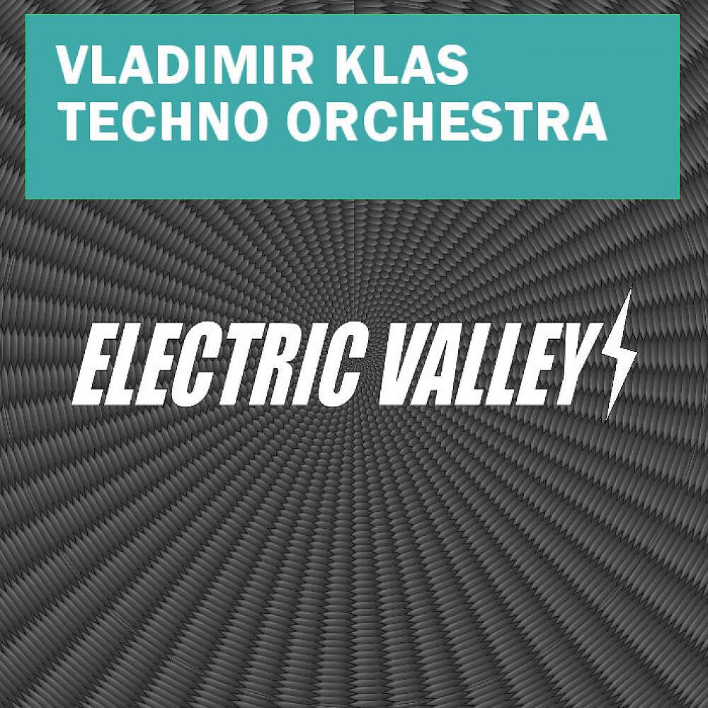 Релиз Techno Orchestra