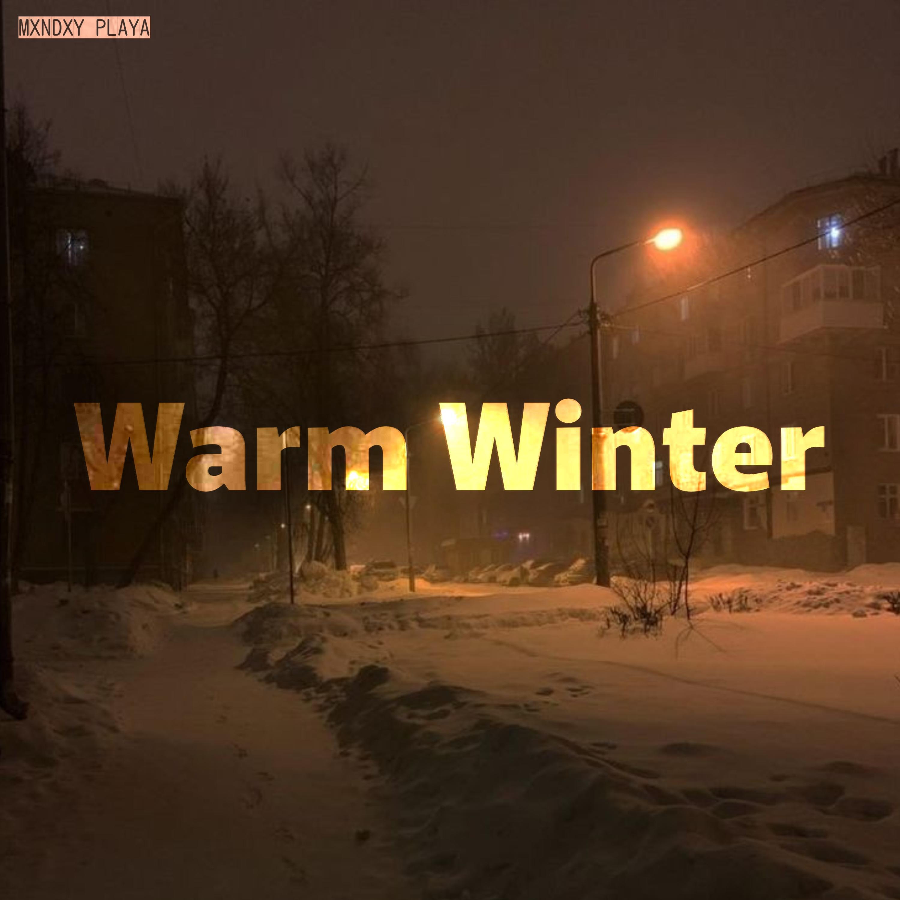 Релиз Warm Winter
