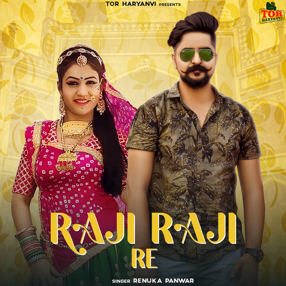 Релиз Raji Raji Re (Haryanvi Song)