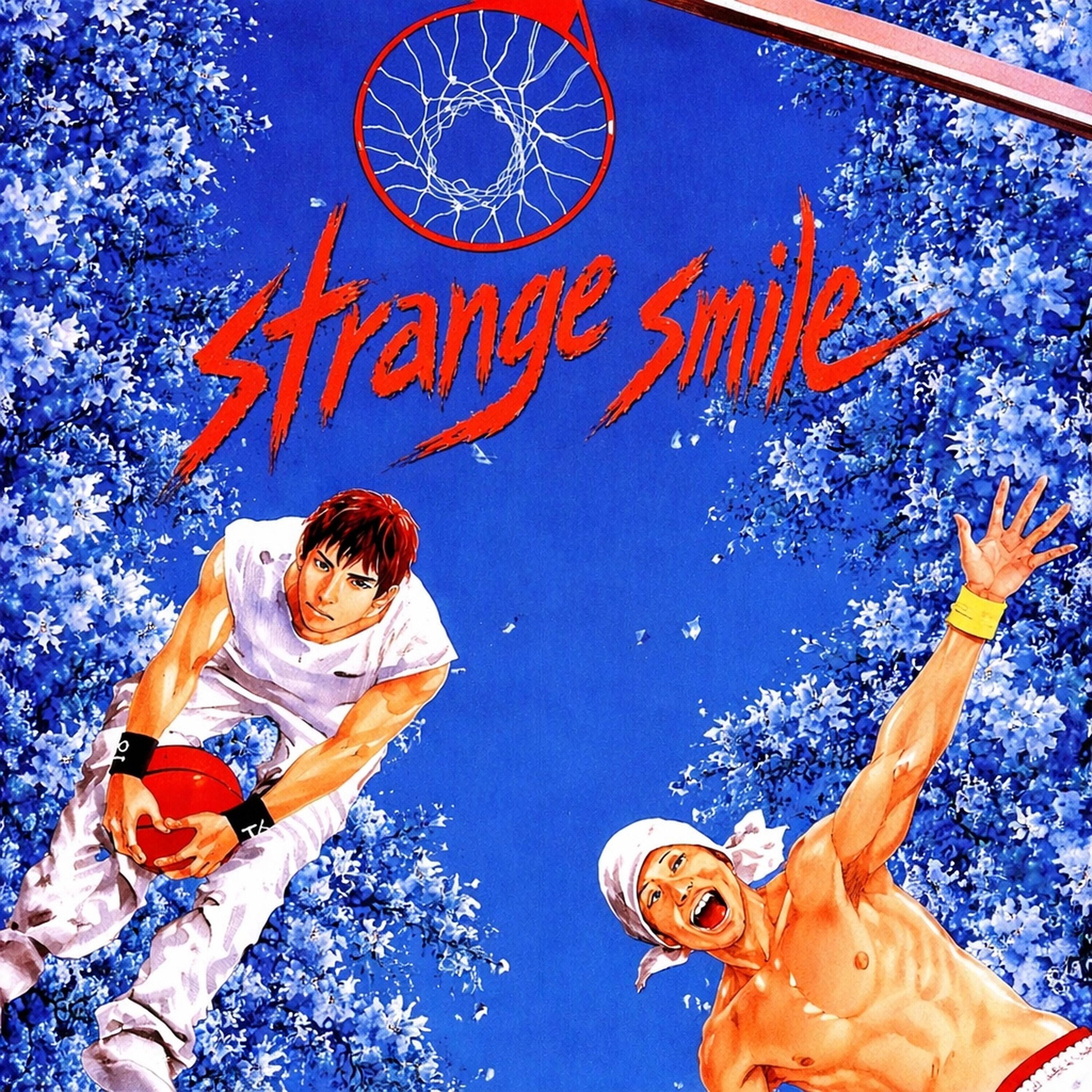 Релиз strange smile