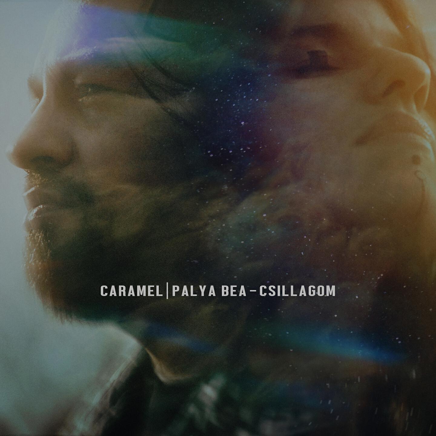 Релиз Csillagom