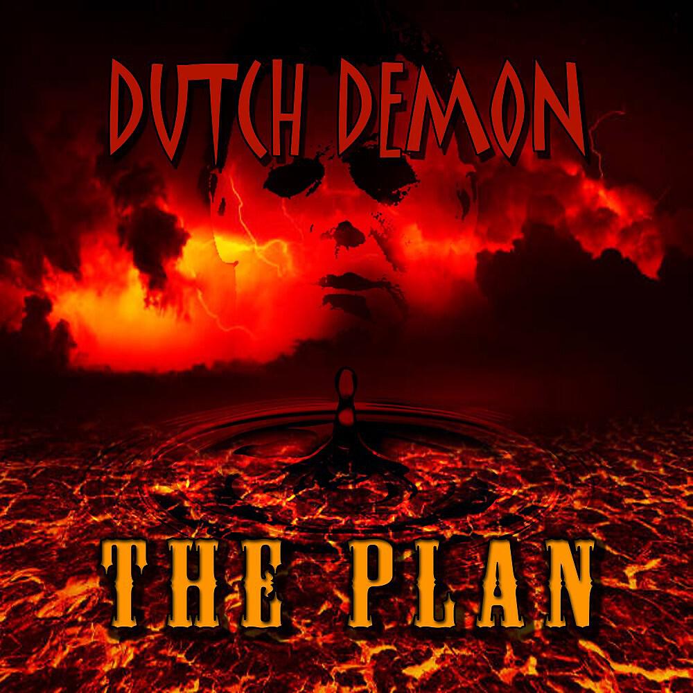 Релиз The Plan