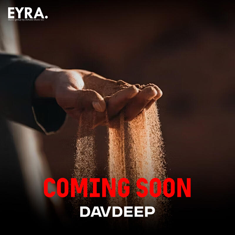Релиз Coming Soon
