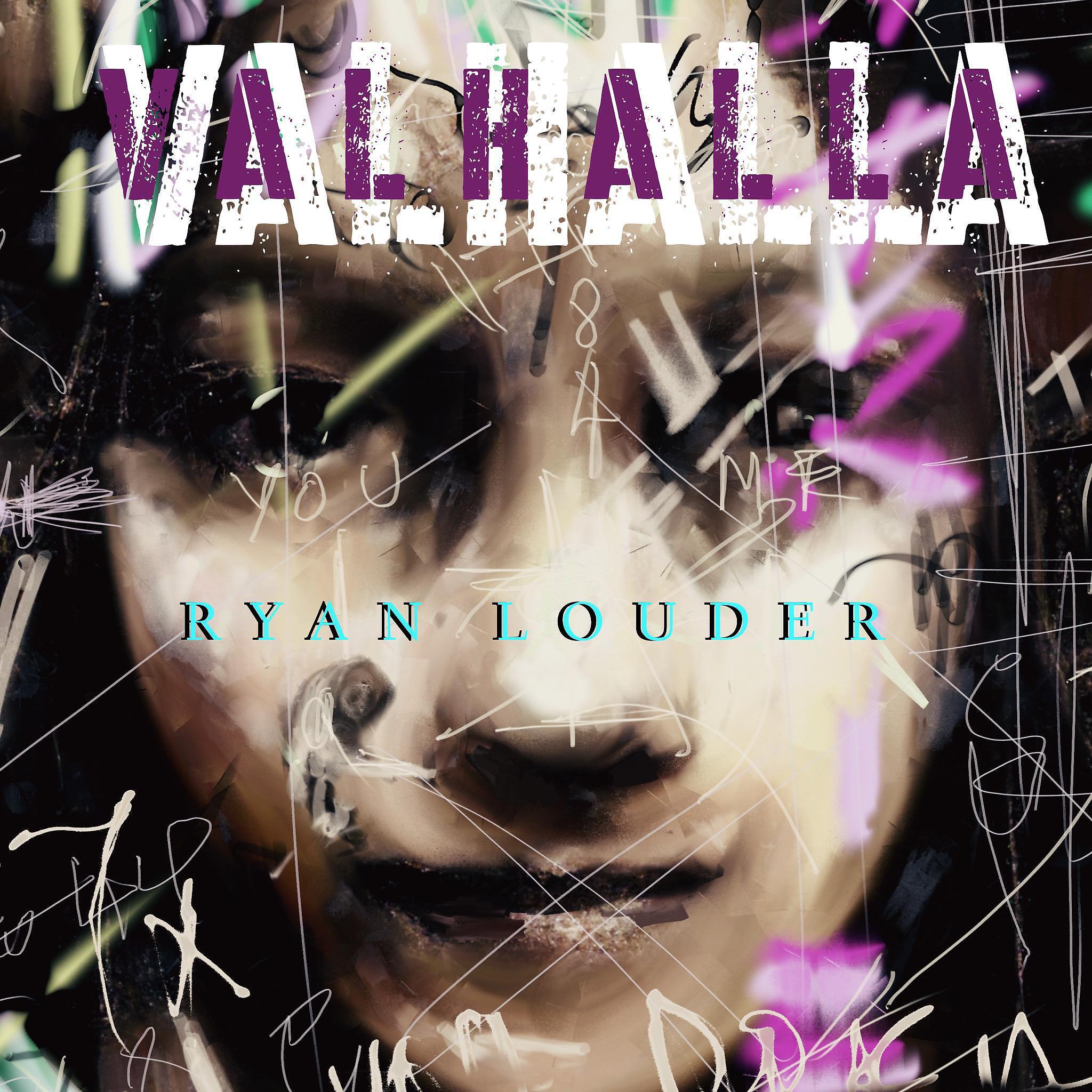 Релиз Valhalla