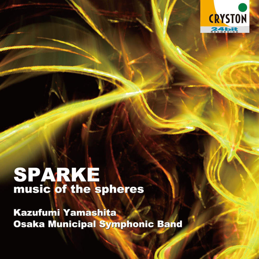 Релиз Sparke: Music of the Spheres
