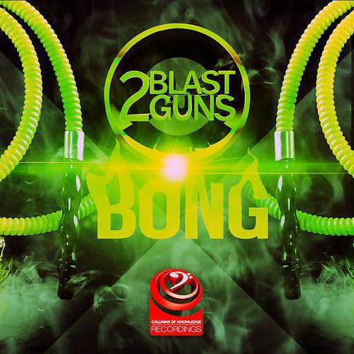 Релиз Bong
