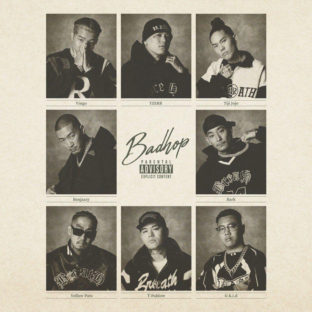 Релиз BAD HOP (Deluxe Edition)