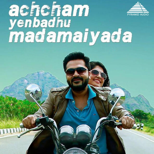 Muthkumar
