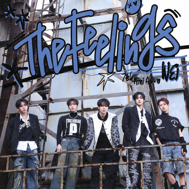 Волна по релизу