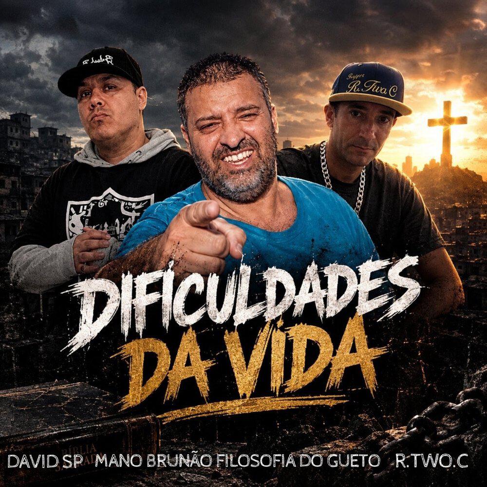 Mano Brunão filosofia do gueto