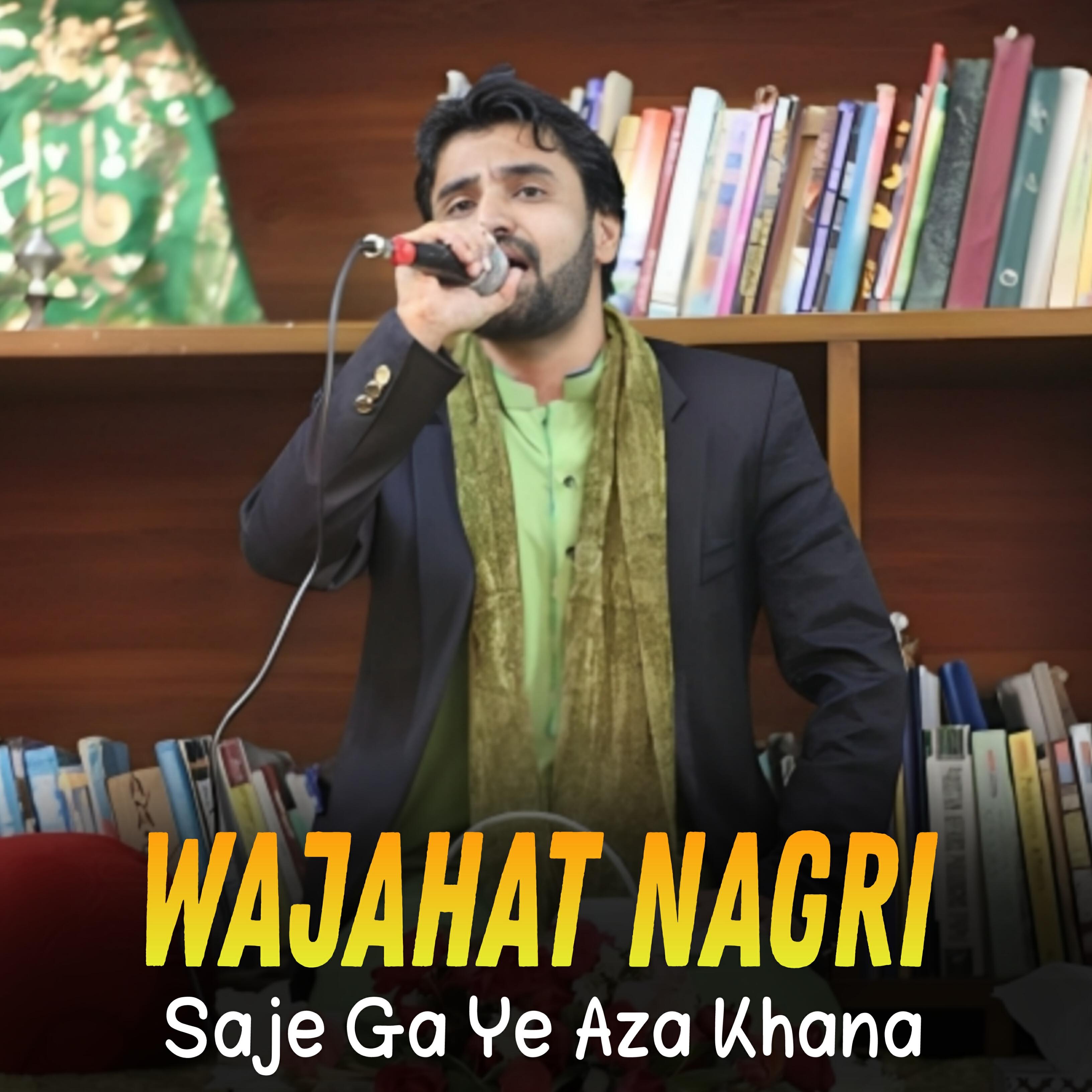 Релиз Saje Ga Ye Aza Khana
