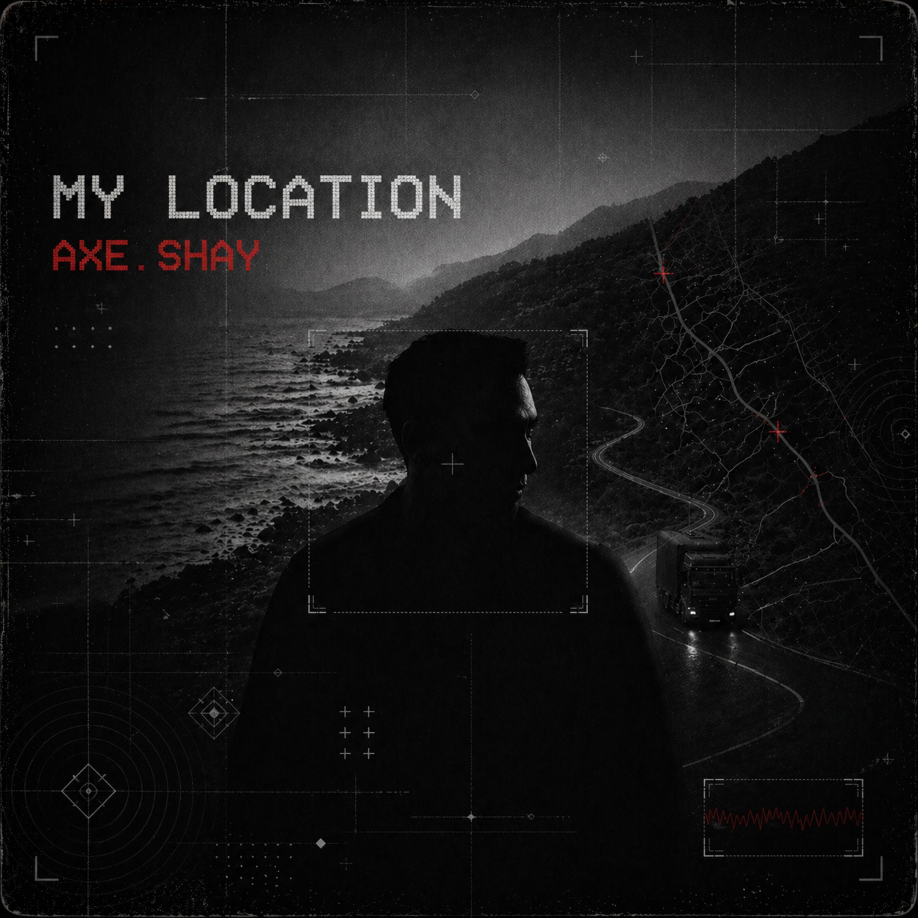 Релиз My Location
