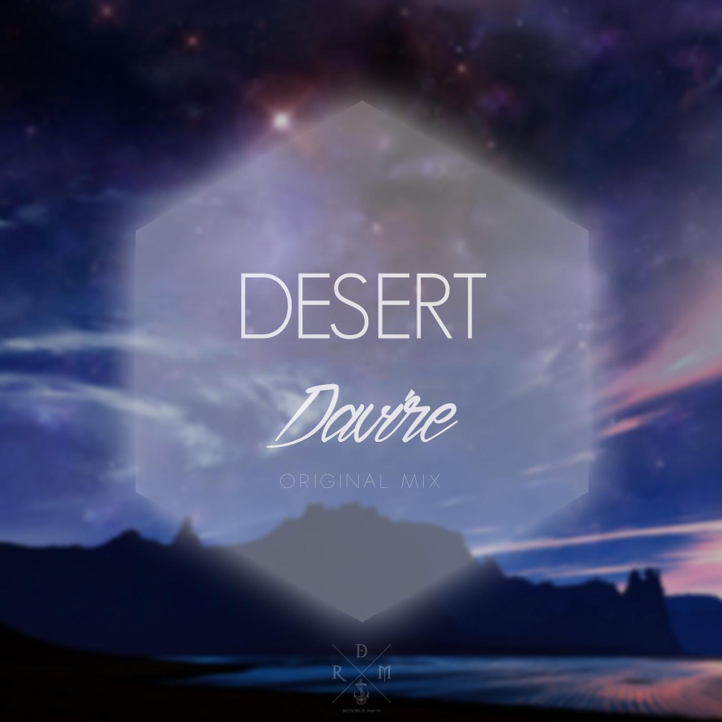 Релиз Desert