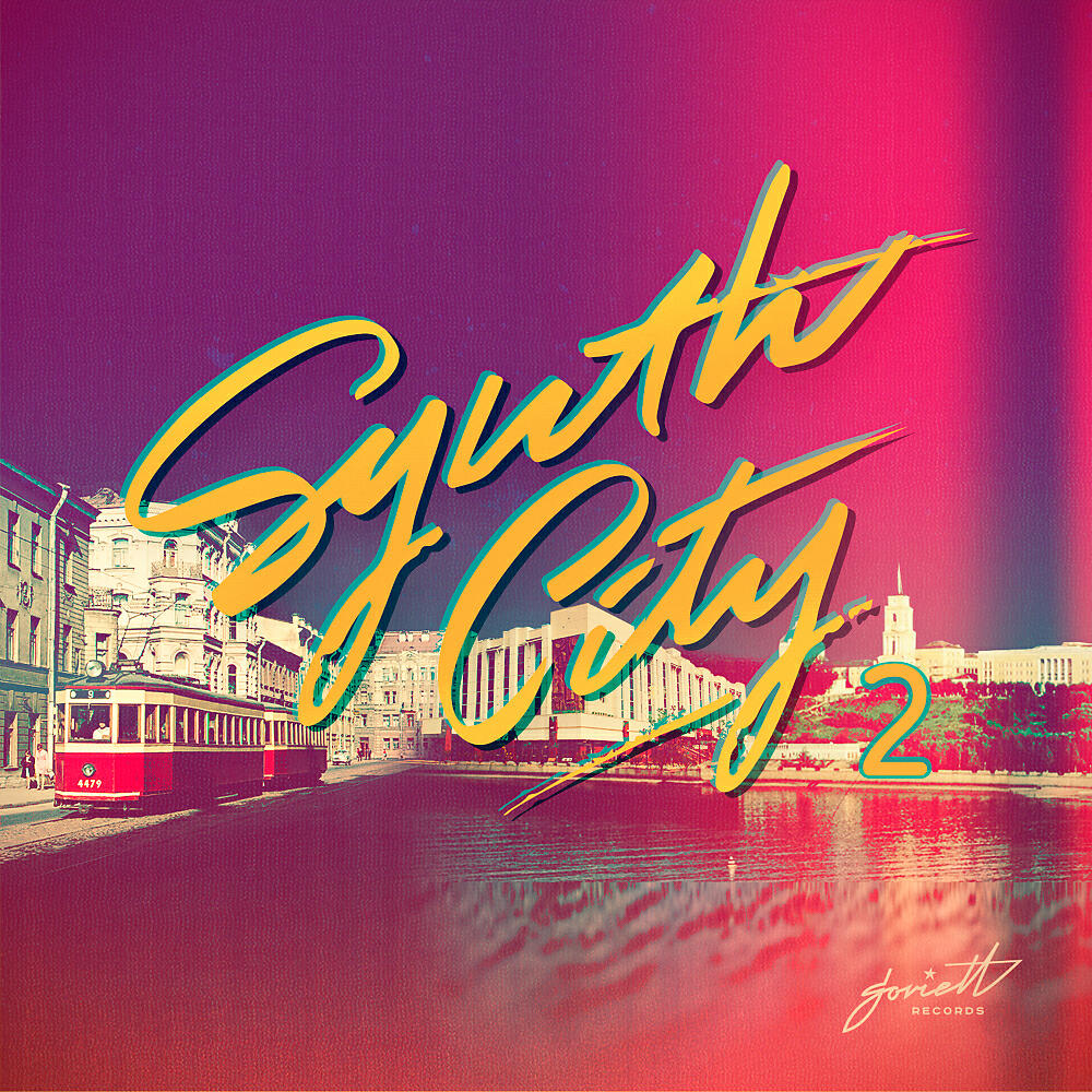 Релиз Synth City, Vol. 2