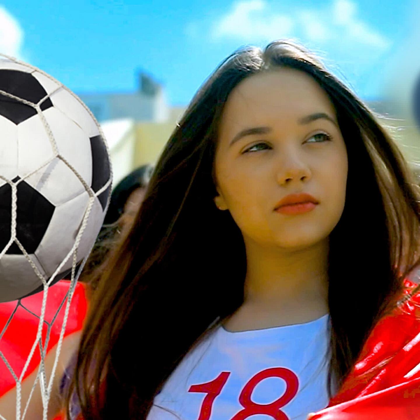 Релиз Goal