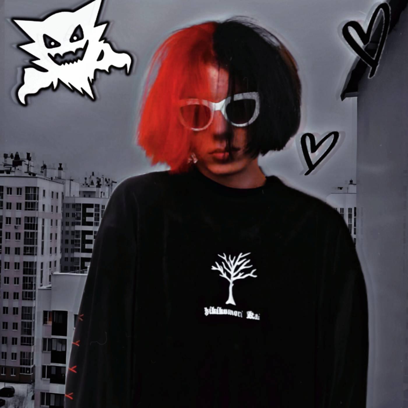 Релиз Teenager, Vol. 2