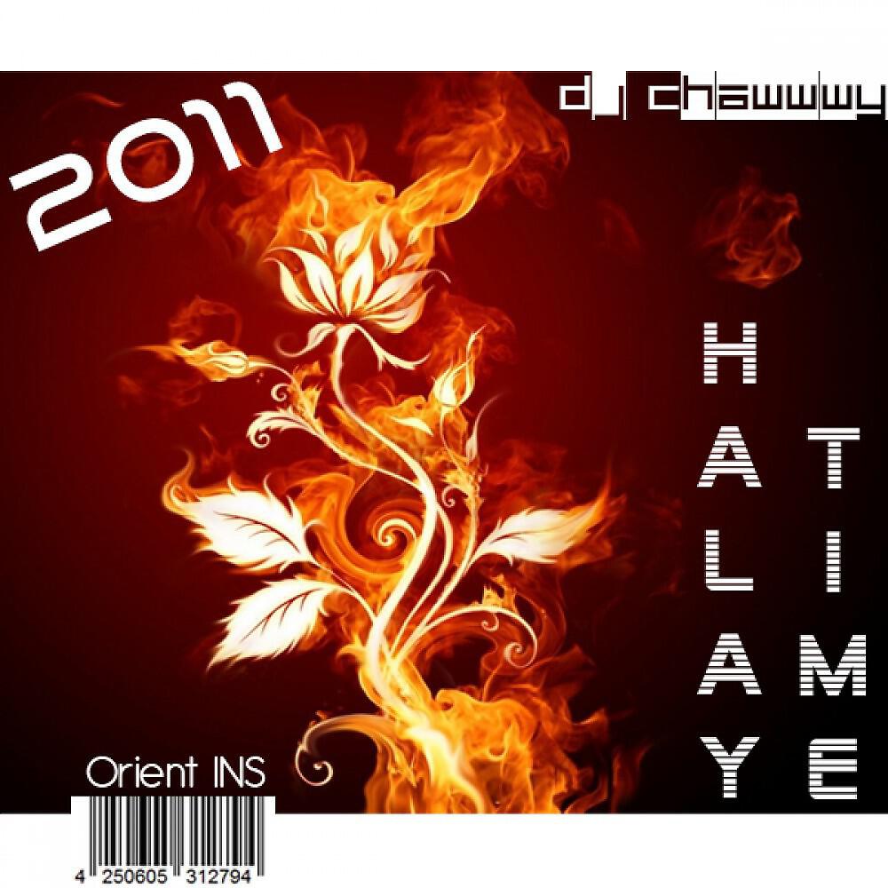 Релиз Halay Time 2011