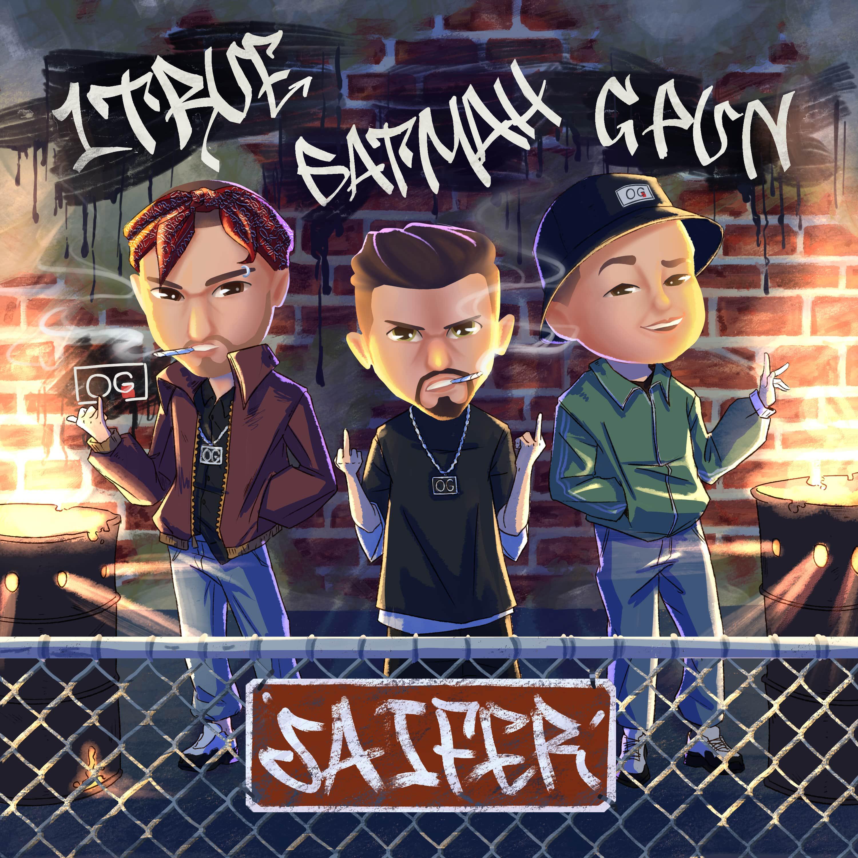 Релиз SAIFER