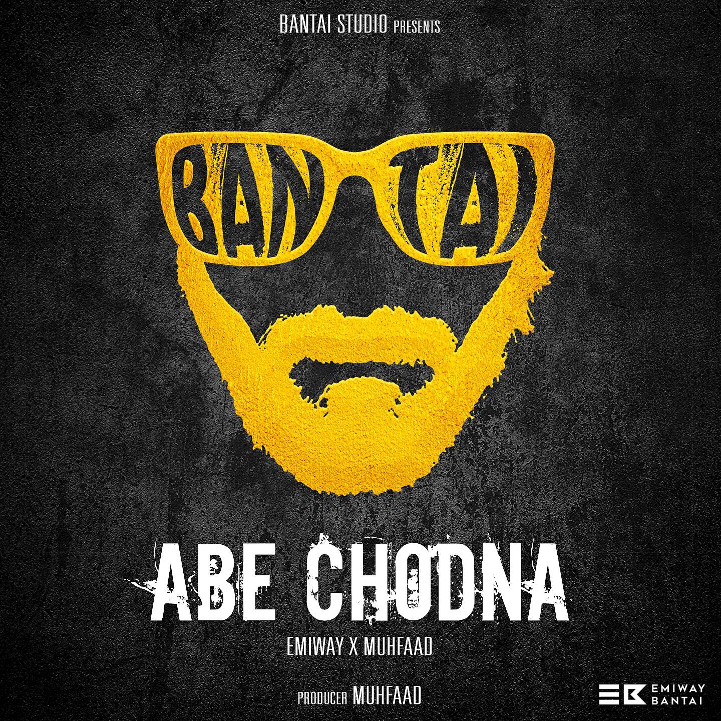Релиз Abe Chodna