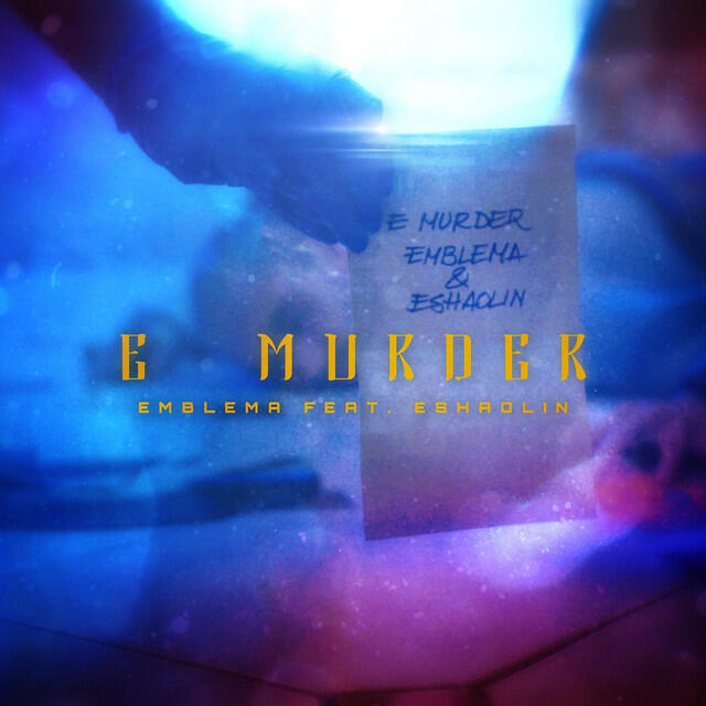 Релиз E Murder