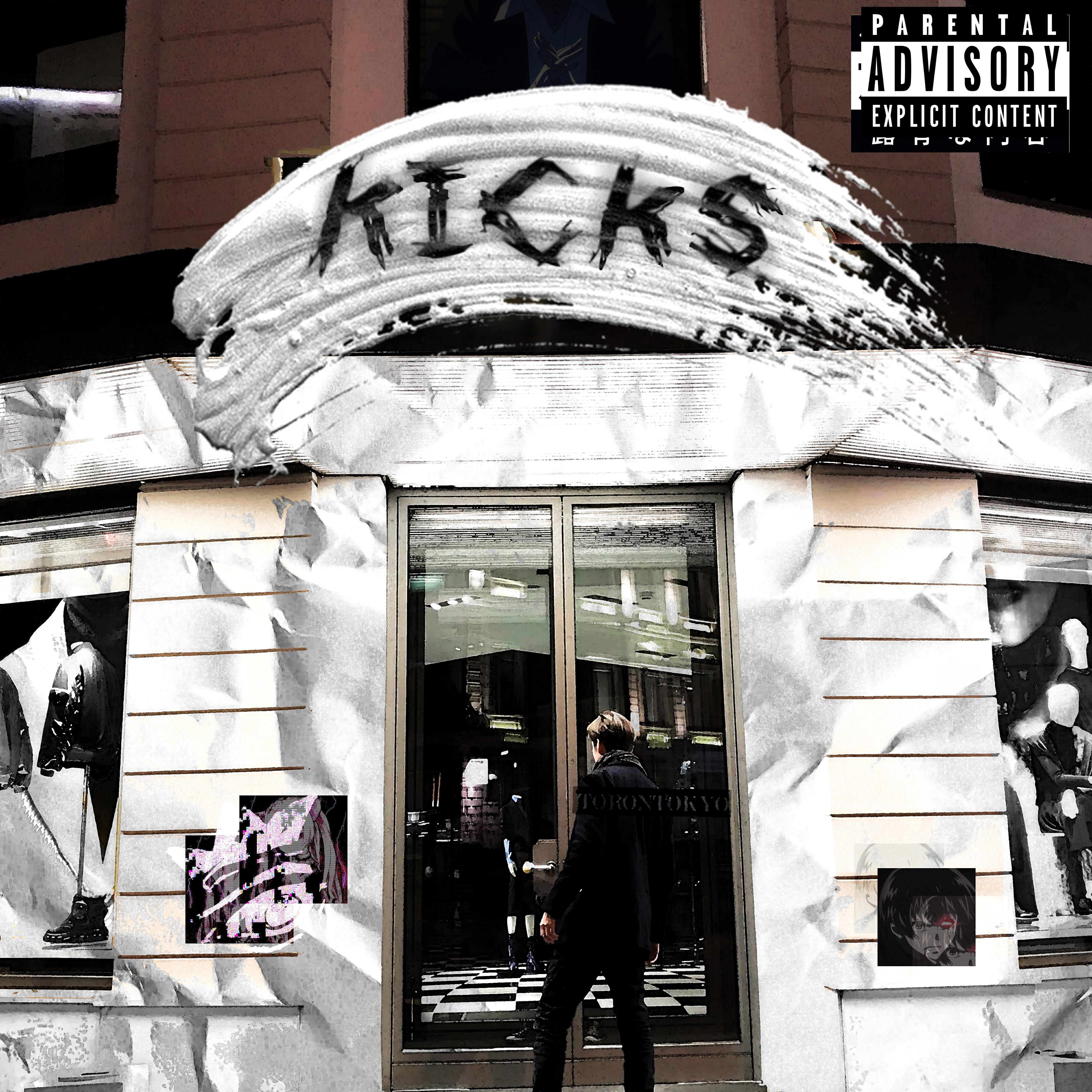 Постер альбома KICKS