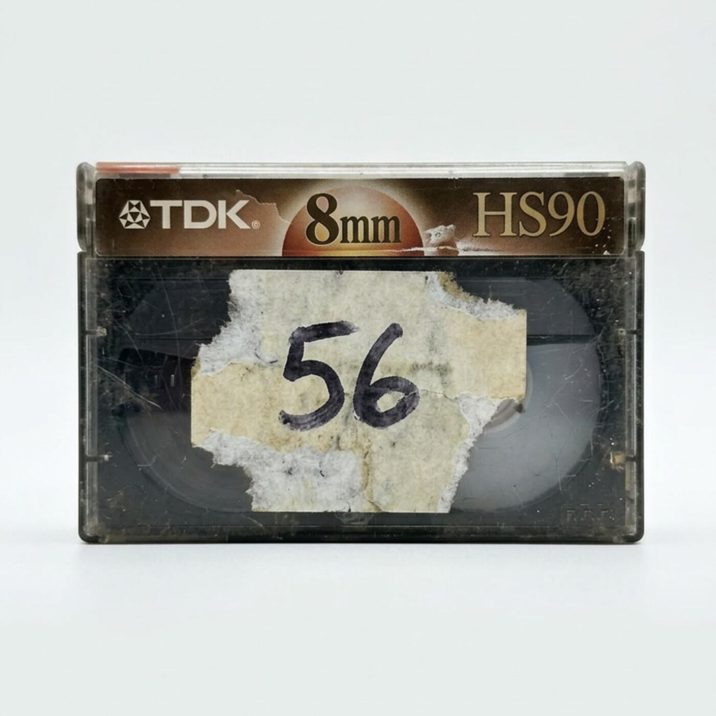 Релиз 56