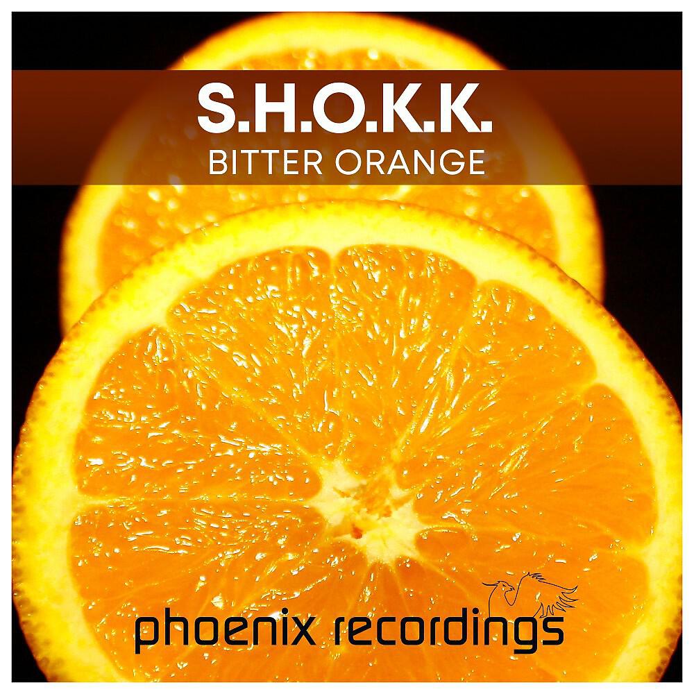 Релиз Bitter Orange