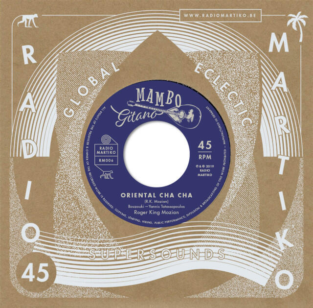 Релиз Mambo Gitano