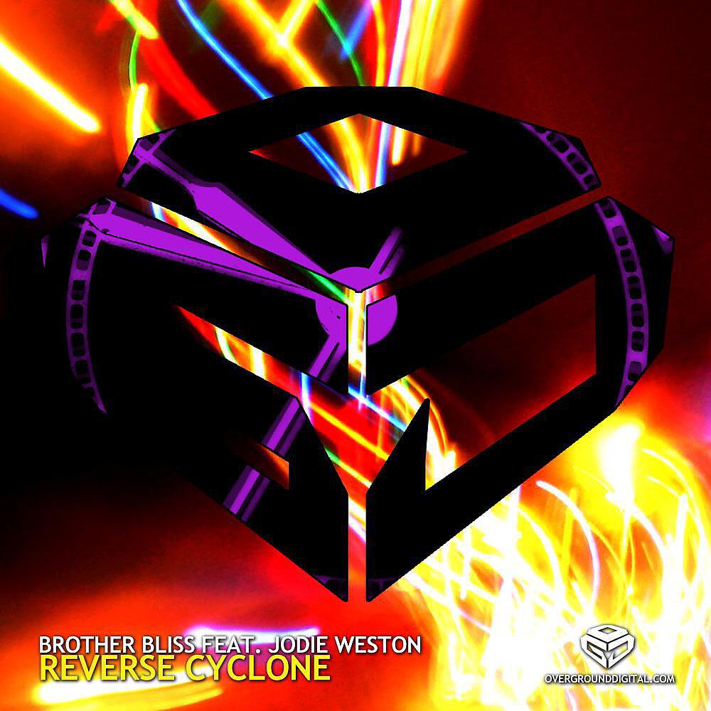 Релиз Reverse Cyclone
