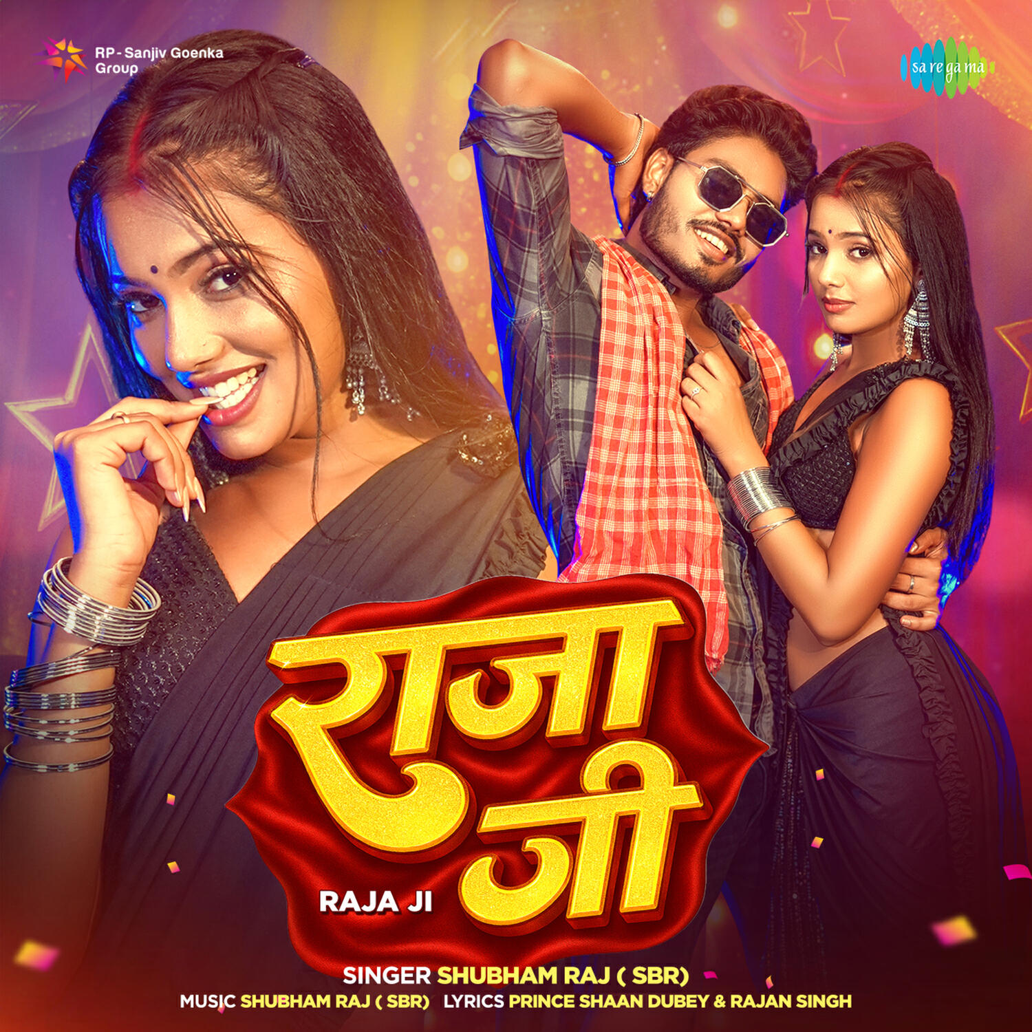 Релиз Raja Ji