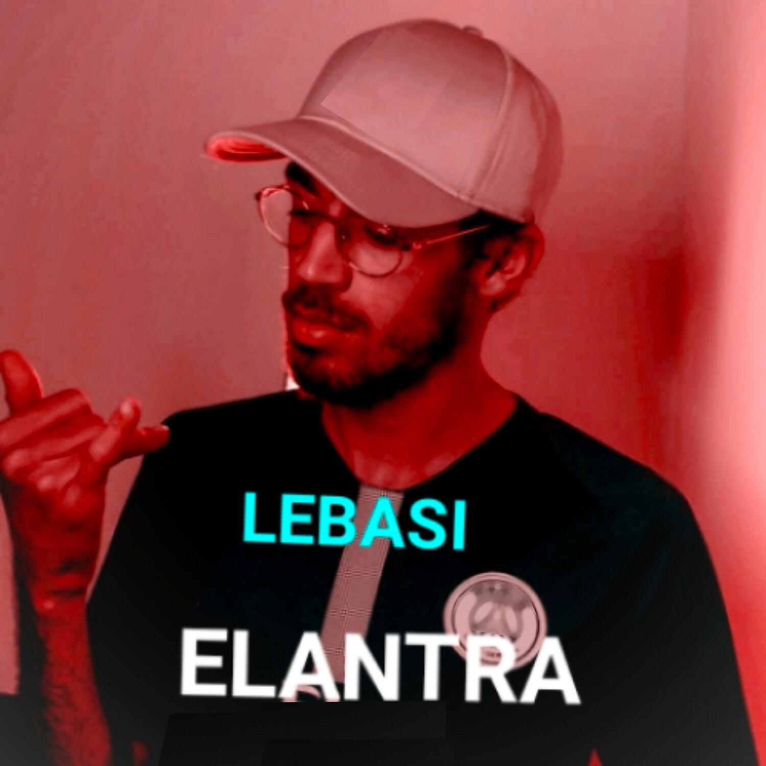 Релиз Elantra
