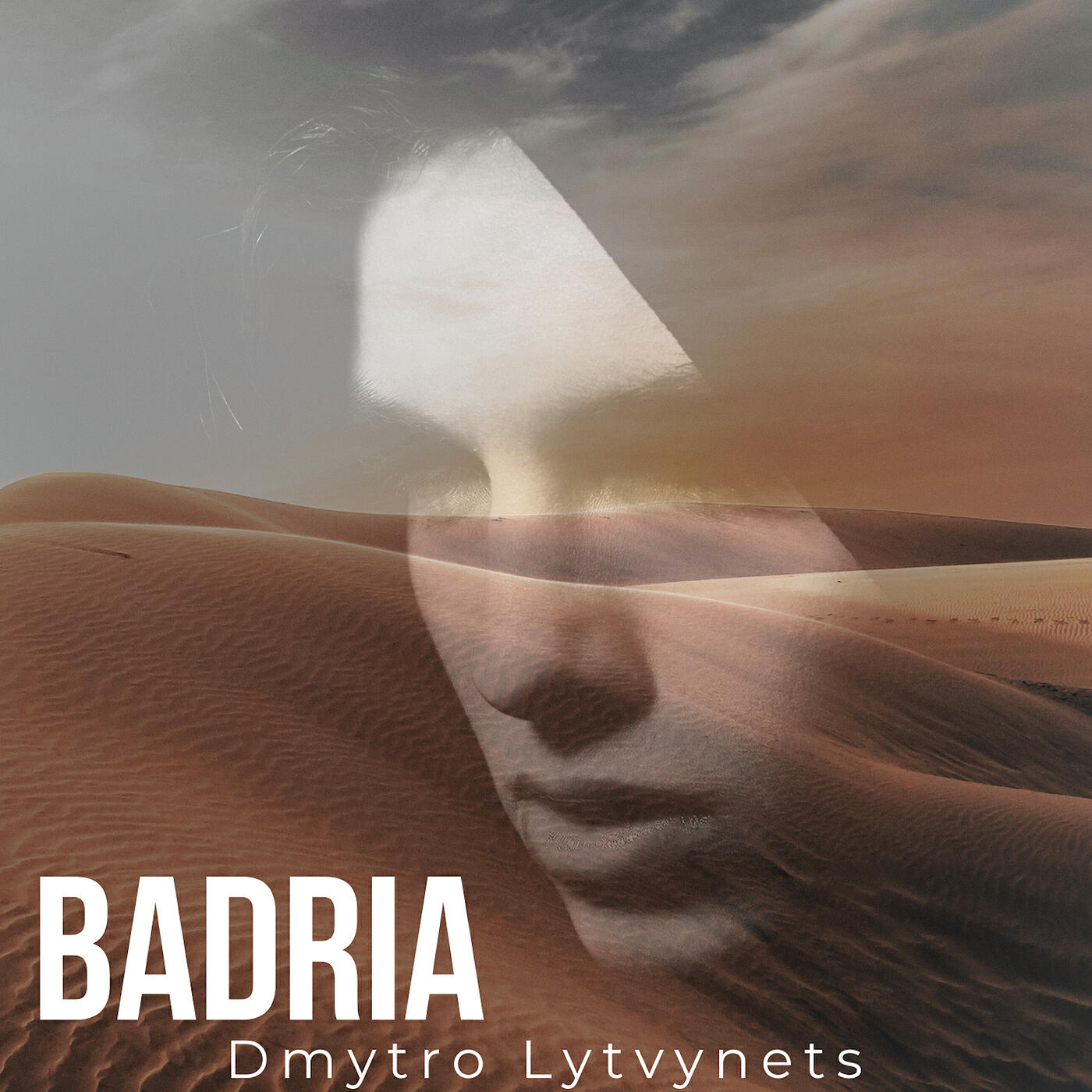 Релиз Badria