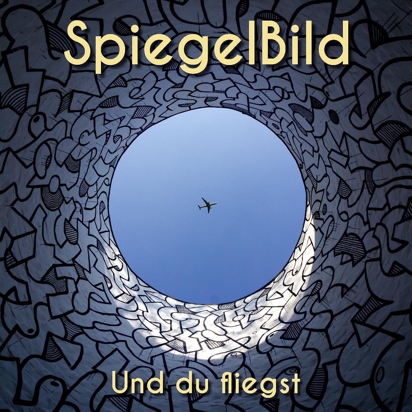 Релиз Und Du Fliegst