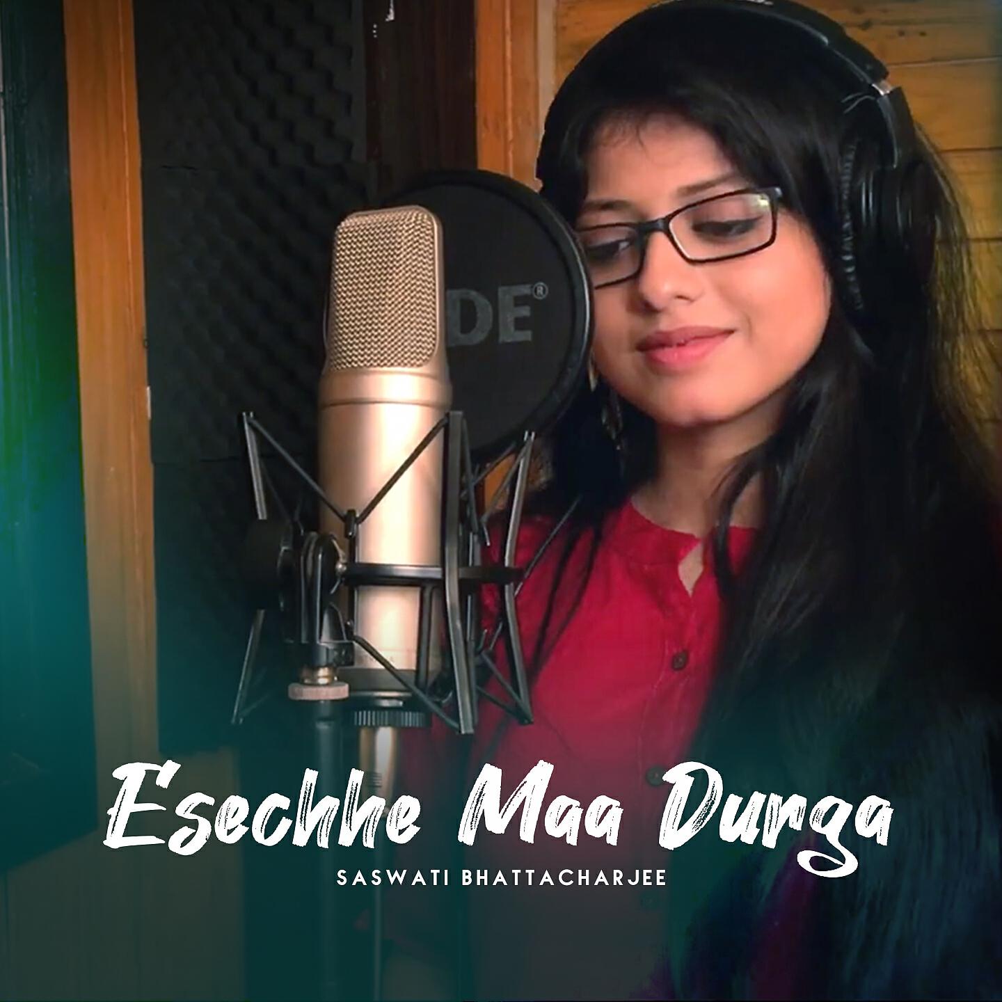 Релиз Esechhe Maa Durga