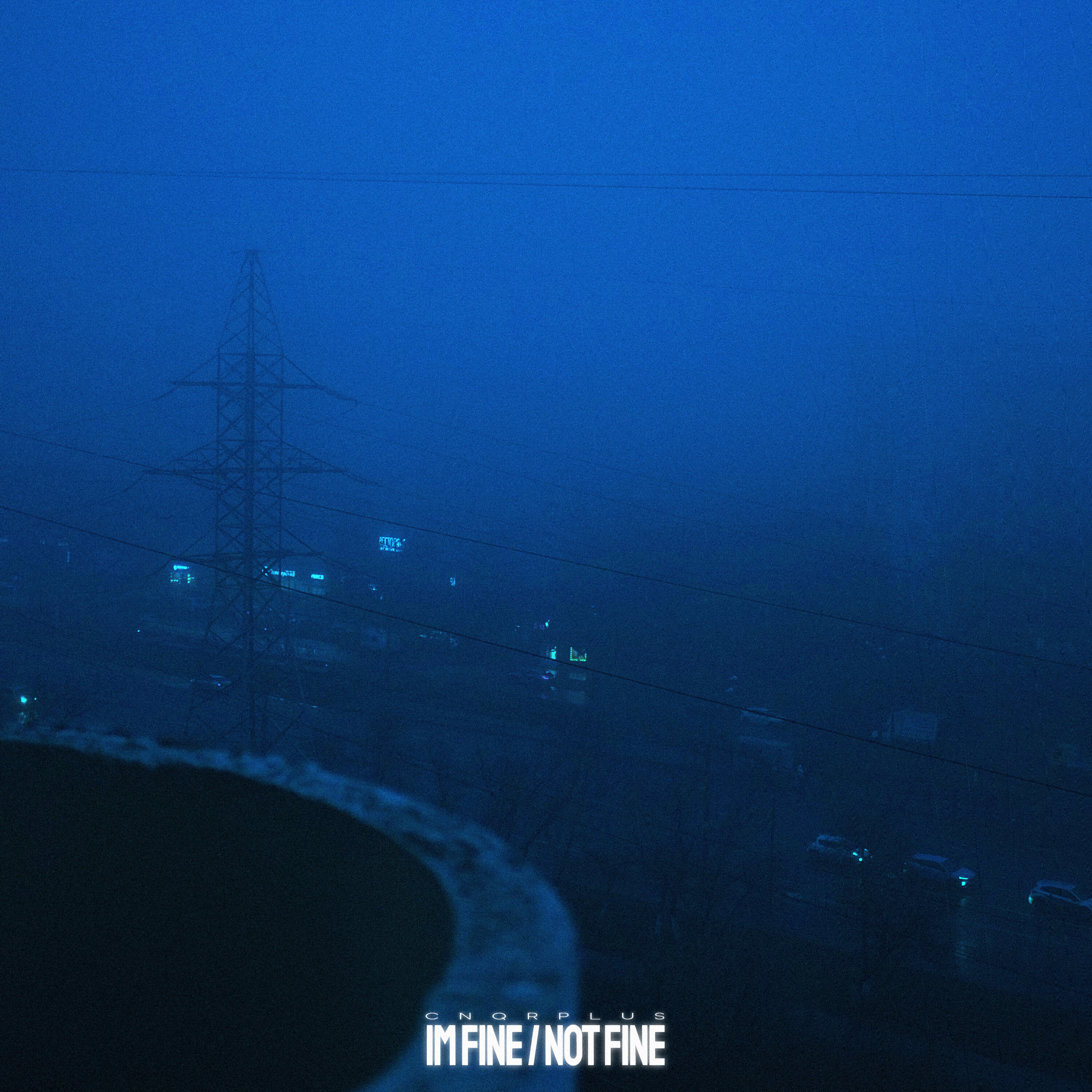 Релиз Im fine