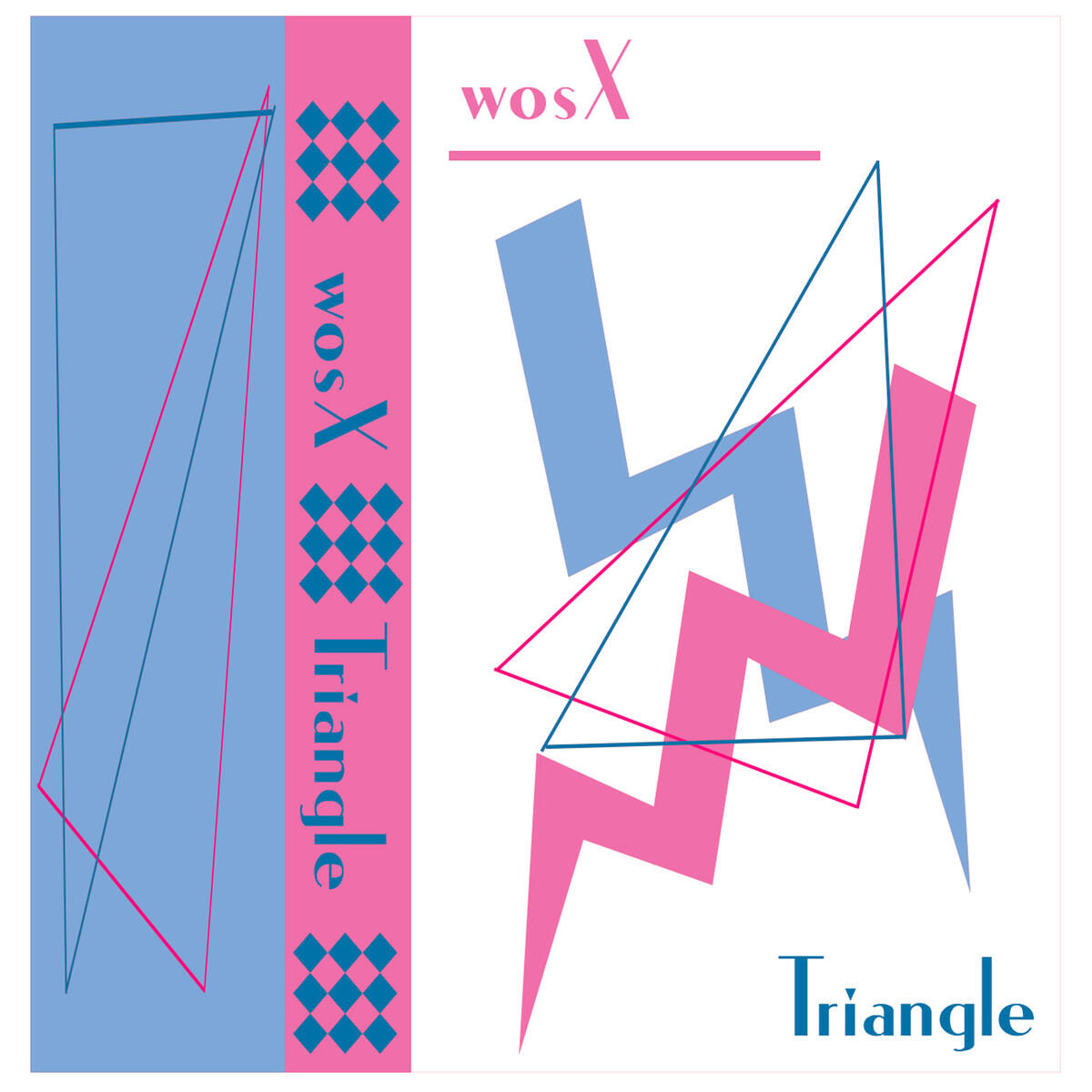Релиз Triangle